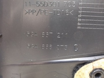 фото thumb №11, 5g4867211 оббивка боковина двері лівий зад vw golf vii 2013+