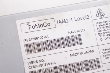 фото thumb №6, Радіо заводські навігація 31396100 volvo v40 ii s60 v70