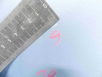 фото thumb №11, Дверь задняя левая toyota verso 09-18 błękitny 8s1