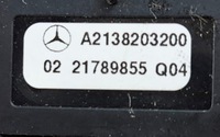 фото thumb №6, Mercedes-benz e-klasa w213 блок łączenia порт usb a2138203200