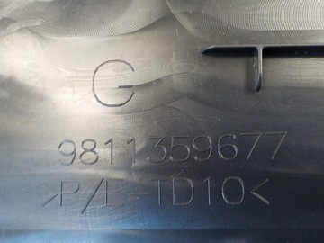 фото thumb №14, Peugeot 5008 ii боковина оббивка багажника ліва