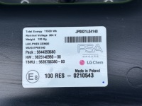 Peugeot 508 2 гибрид аккумулятор аккумулятор 9825140980 с Разборки, фото thumb