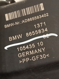 фото thumb №5, Корпус фільтра повітря bmw x2 f39 f48 8655834