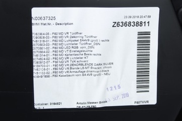 фото thumb №5, Боковина дверь правый перед алькантара bmw f60 lci