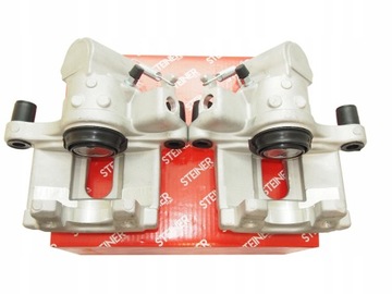 фото thumb №1, Супорт ham. зад лівий+ правий opel vectra c signum