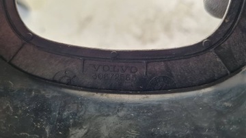 фото thumb №9, Панель рамка wodospad повітропровід volvo v50 30672565 європа