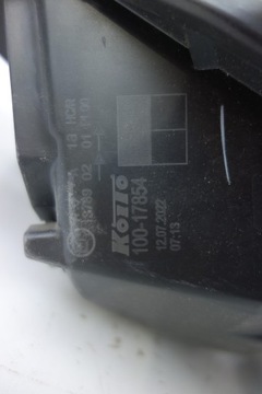 фото thumb №9, Suzuki sx4 cross 2013- лампа левый перед левая передняя новая! 35320-61m31-000