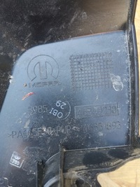 фото thumb №6, Jeep compass ii 1.6 mjd кришка двигуна 46349230