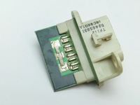 фото thumb №6, Резистор вентилятор cadillac sts seville 52465831