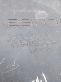 фото thumb №4, Защита верхняя двигателя mazda rx8 n3h313139