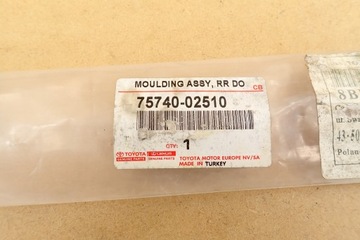 фото thumb №5, Toyota corolla e21 xii универсал 18- планка накладка дверь 7574002510 lh оригинальный номер