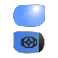 фото thumb №1, Antyrefleksowy honda civic 2006-2011 2007 2008