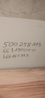 фото thumb №11, Джгут датчиків pdc задня a3 8y 20- 8y4971104ag