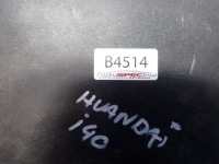 Szt коробка предохранителей hyundai i40 91951-3x140 в Украине, фото thumb