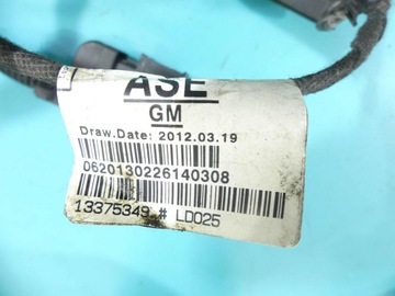 фото thumb №10, Установка жгут камеры двигателя opel astra iv j