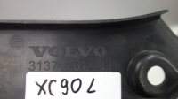 фото thumb №3, Volvo xc90 защита поперечина передний 31371761