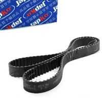 фото thumb №1, Ремень распределительного вала do mitsubishi pajero sport ii 2.5