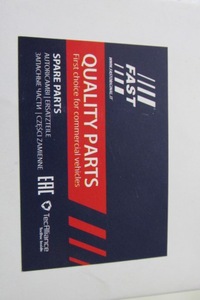 фото thumb №3, Кришка пального renault trafic ii 2