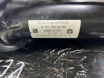 фото thumb №8, Mercedes gle ii w167 hak буксировочный электрически складной оригинал 2019-