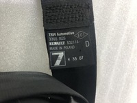 фото thumb №4, Pas правый задняя renault twingo ii 33059526