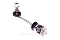 фото thumb №1, Соединитель стабилизатора toyota land cruiser j7 1993