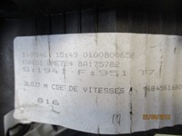 фото thumb №6, Вибірник перемикання передач троси 308 1.6 hdi 08r