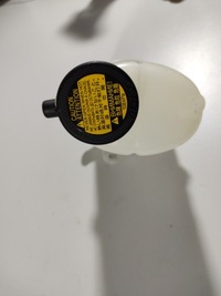 фото thumb №8, Lexus is300h 13r бачок розширювальний