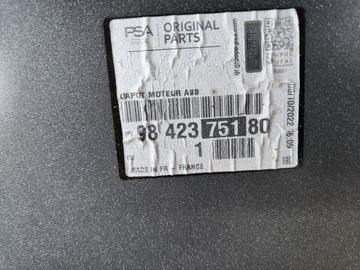 фото thumb №9, Peugeot 3008 ii 5008 ii рестайлінг капот 21-