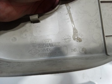 фото thumb №10, Планка пороговая левый зад laguna iii 768980001r