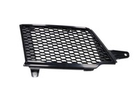 фото thumb №1, Решётка заглушка решётка верхний правая scania s 17-