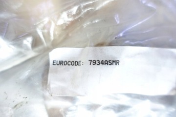 фото thumb №8, Планка защитная стёкла лобовой subaru forester