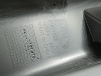 фото thumb №7, 2023 polestar 2 накладка пороговая дверь передних 31651932
