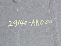 фото thumb №12, Плита захист кришка підвіска genesis gv70 gv 70 29140-ar000 / 29113-ar000