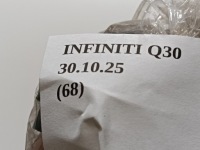 Купити Підкладка радіатора infiniti q30 qx30 mercedes cla w117 b w247 a w176 w156, фото thumb