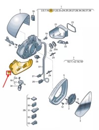 фото thumb №11, Audi q4 e-tron дзеркало передні праве корпус rhd 89c857578b9b9