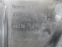 фото thumb №5, Корпус вентилятора seat ateca kh7 5wa121207b