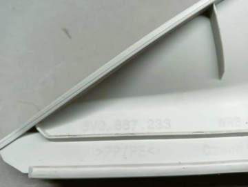 фото thumb №6, Захист обшивка стійка ліва skoda fabia 6v0867233