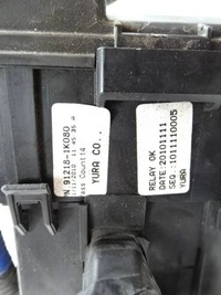 фото thumb №9, Коробка предохранителей hyundai ix20 kia venga