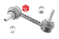 фото thumb №2, Соединитель стабилизатора honda перед honda legend iii