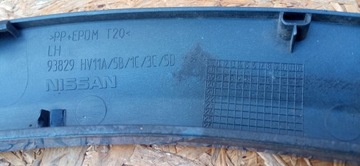 фото thumb №12, Nissan qashqai ii j11 рестайлинг планка крыльев левый зад левая задняя 93829hv11a