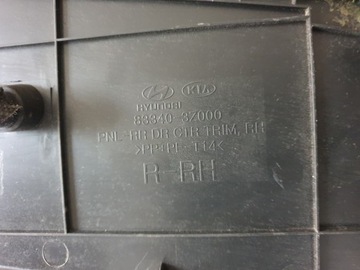 фото thumb №10, Боковина дверь правые зад hyundai i40 универсал