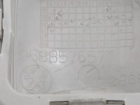 фото thumb №6, Peugeot 5008 2011 пластиковый элементы потолочный