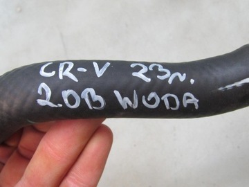 фото thumb №9, Cr-v vi 2.0 23r шланг воды радиатор насос помпа дополнительный циркуляции 6t9-h0