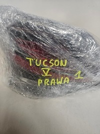 фото thumb №12, Лампа задняя правая правый задняя kia sportage v 5 europa 92402r2000