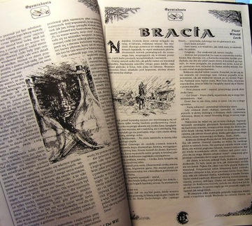 Золотой ДРАКОН №. 3. [5.] Март 1995 г. (ред. Рафал КОЛИНСКИЙ)
