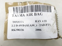 фото thumb №10, Шлейф подушка toyota rav 4 iii 4203075b494