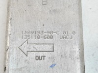 фото thumb №7, 2023 tesla модель 3 амортизатор бампера передньої 110919390c