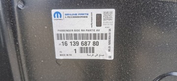 фото thumb №11, Citroen jumpy expert proace - обшивка стойка порог правые 1613968780