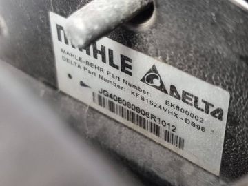 фото thumb №8, Вентилятор салонний bz69488 man tgx 18.440