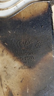 фото thumb №5, Бачок омывателя kia venga ,hyundai ix20 98610-1p000